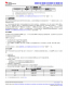 MSPM0L1306TRHBR   具有 64KB 閃存、4KB SRAM、12 位 ADC、比較器和 OPA 的 32MHz Arm? Cortex?-M0+ MCU