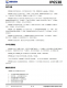 IP6538  集成雙口Type-C PD3.0(PPS)等14種快充協(xié)議的輸齣SOC IC
