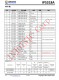 IP5318A  4.8A 充電、18W 放電、集成輸入輸齣快充功能移動電源 SOC