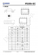 IP5306-I2C  2.1A 充電 2.4 A 放電高集成度移動(dòng)電源 SOC